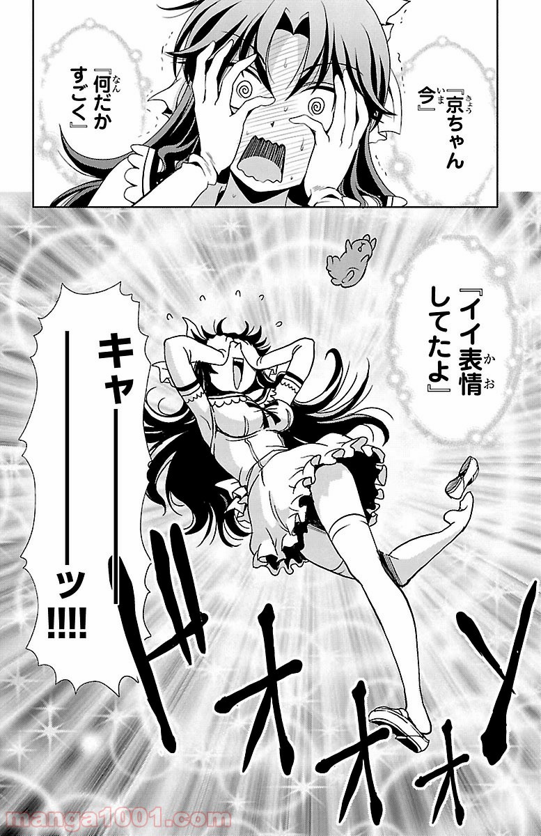 P32