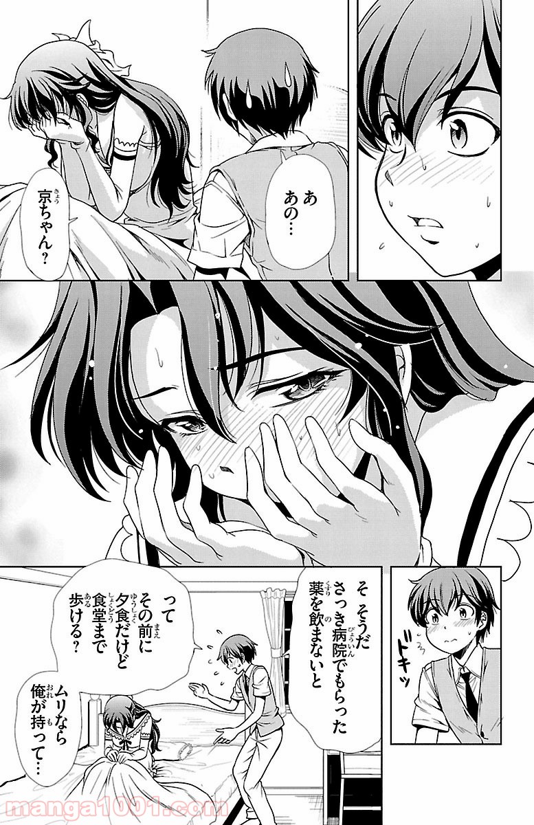 P39