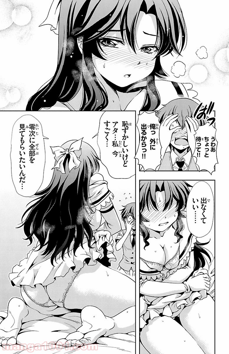 P41