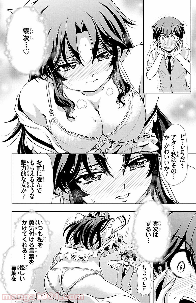 P42