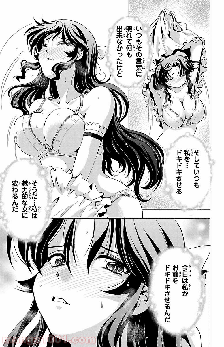 P43