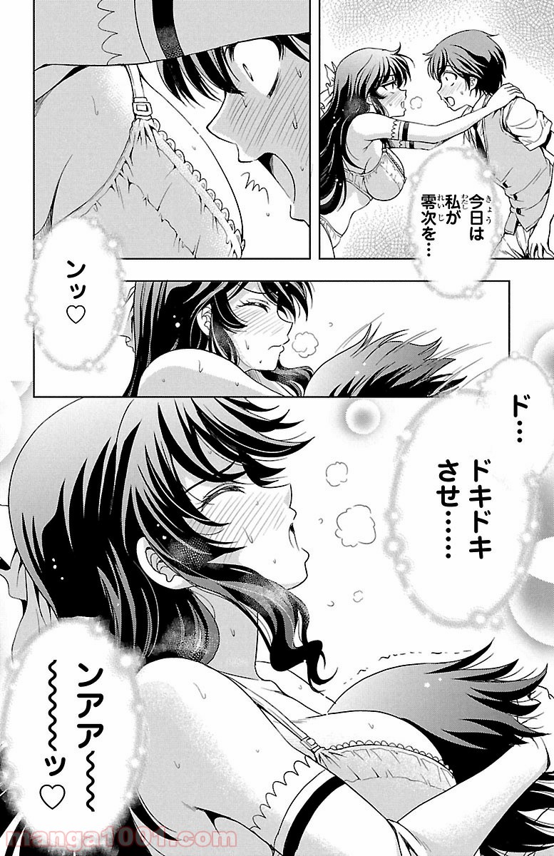 P44