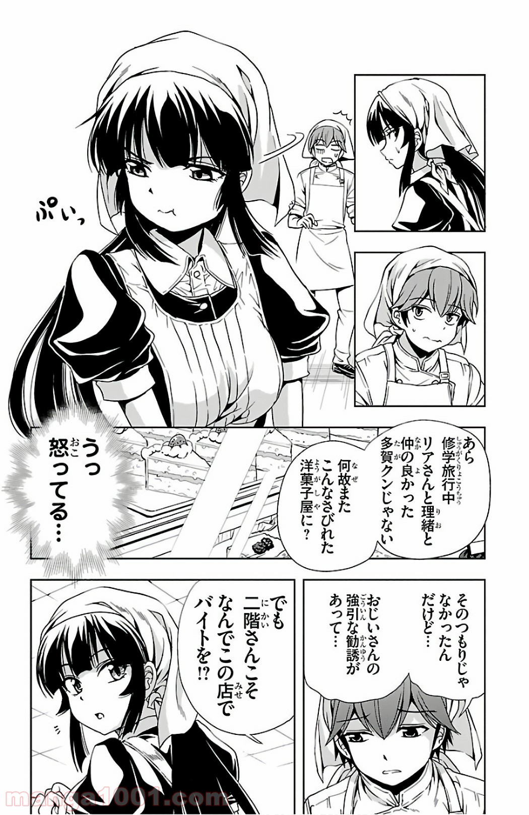 P22