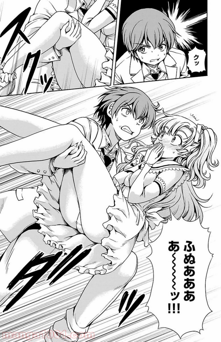 P27