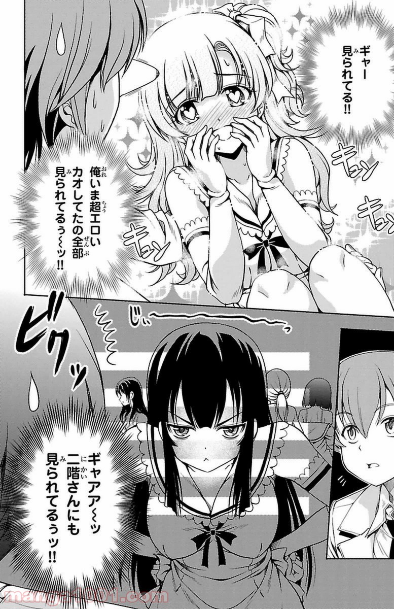 P33