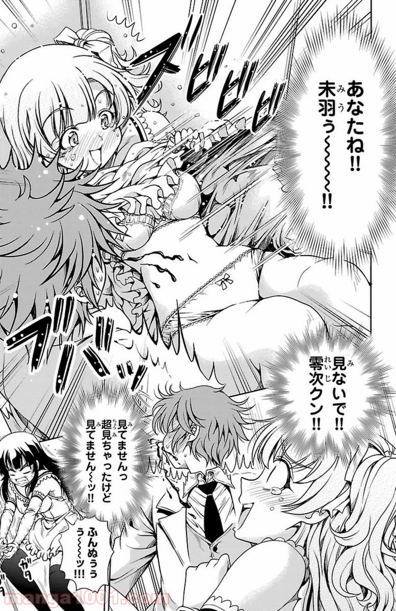 P36