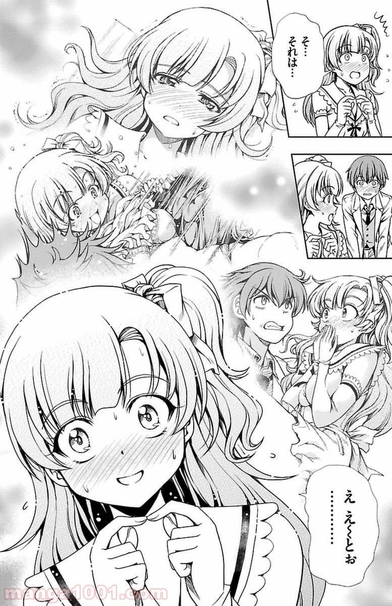 P39