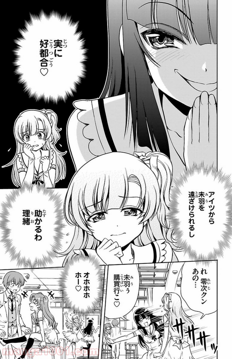 P15