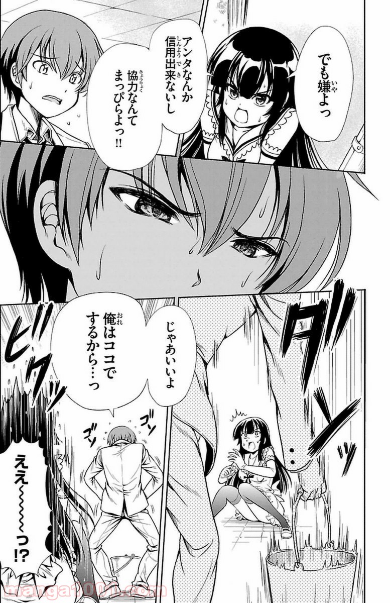 P27
