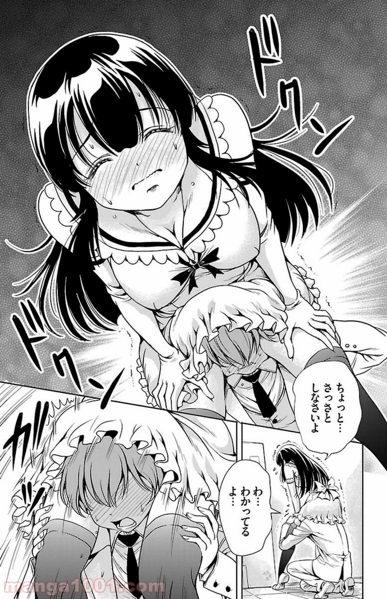 P33