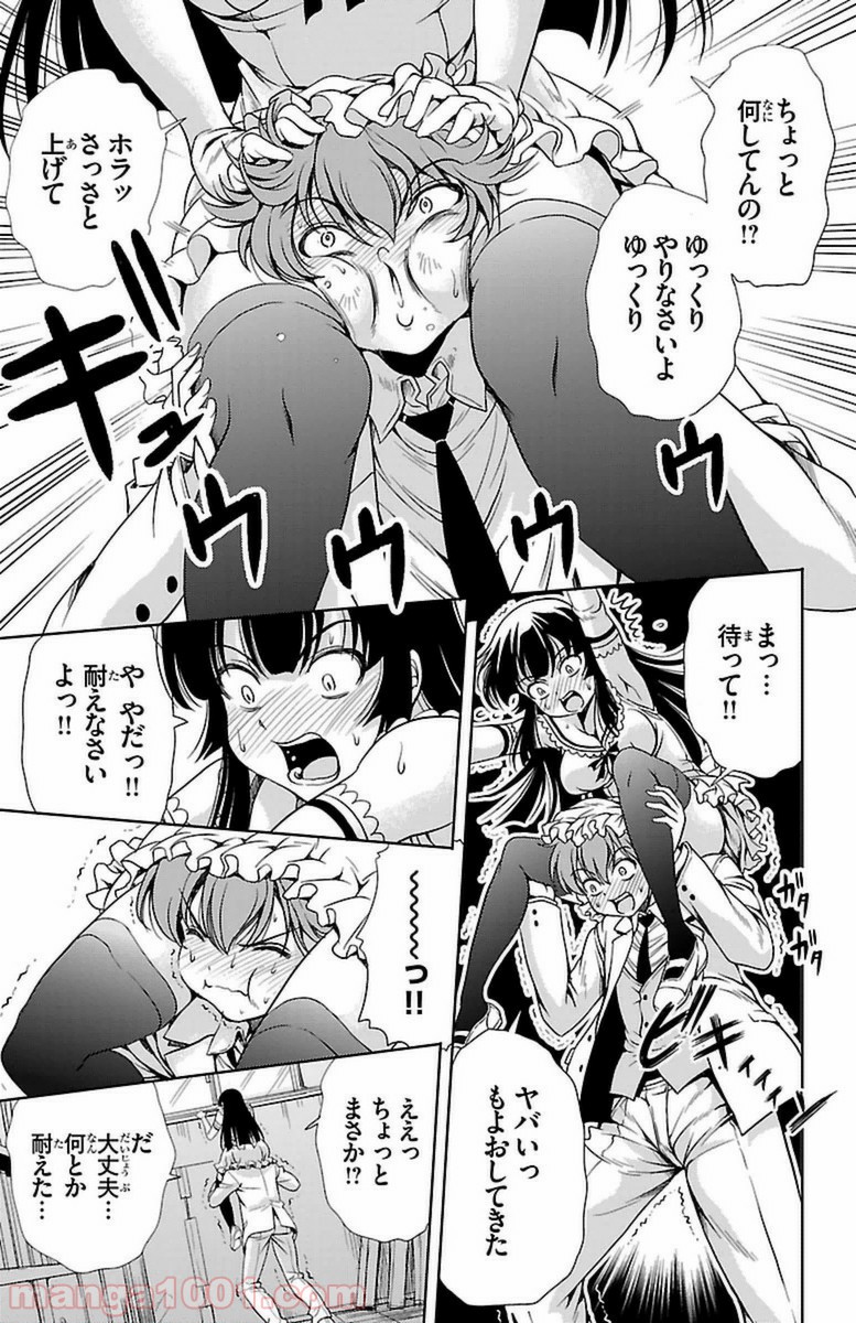 P35