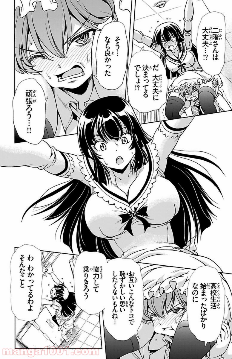 P36