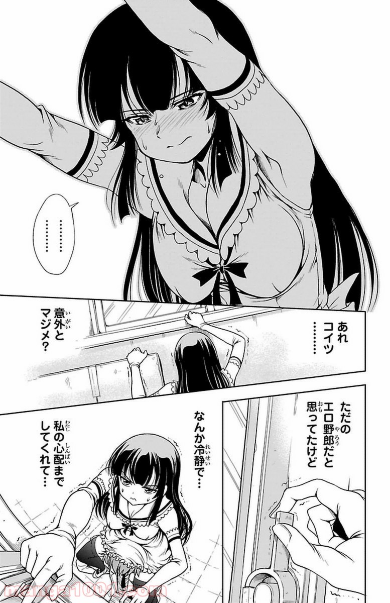 P37