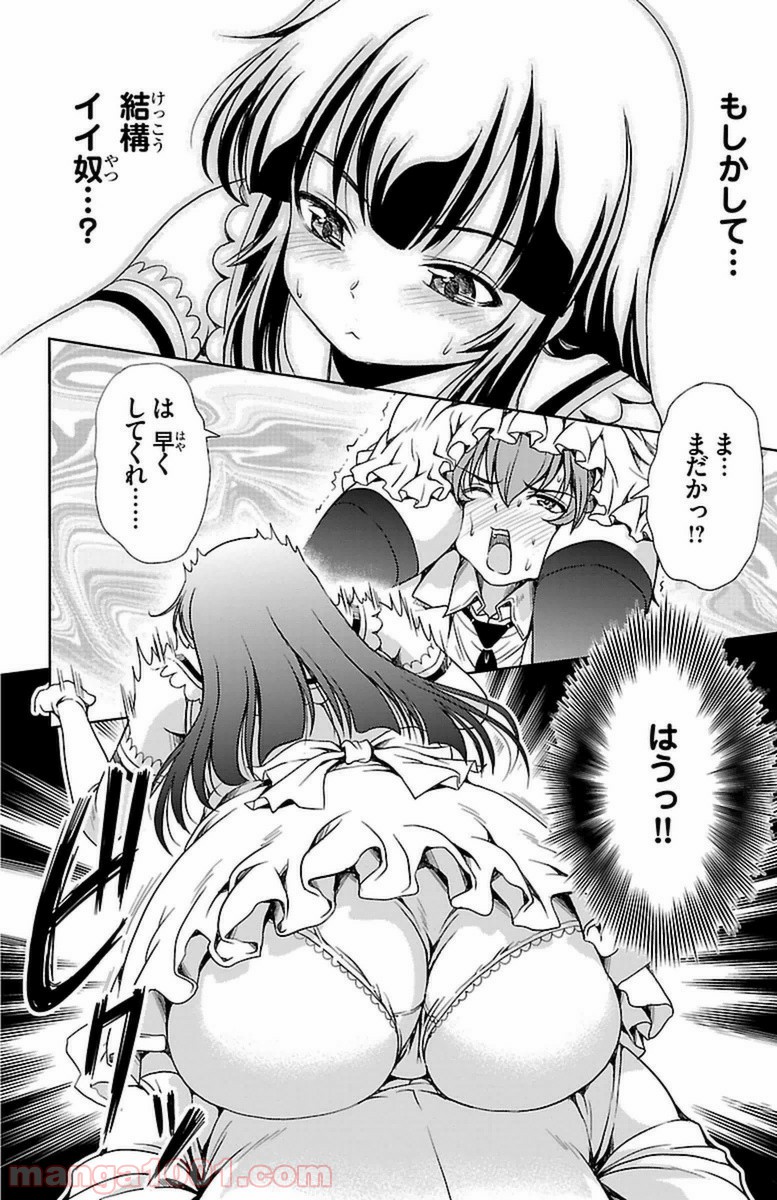 P38