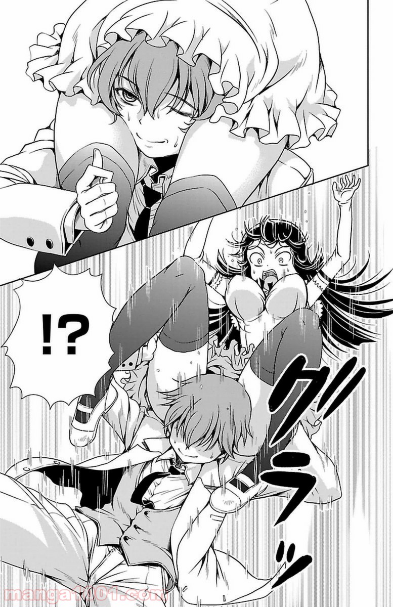 P41