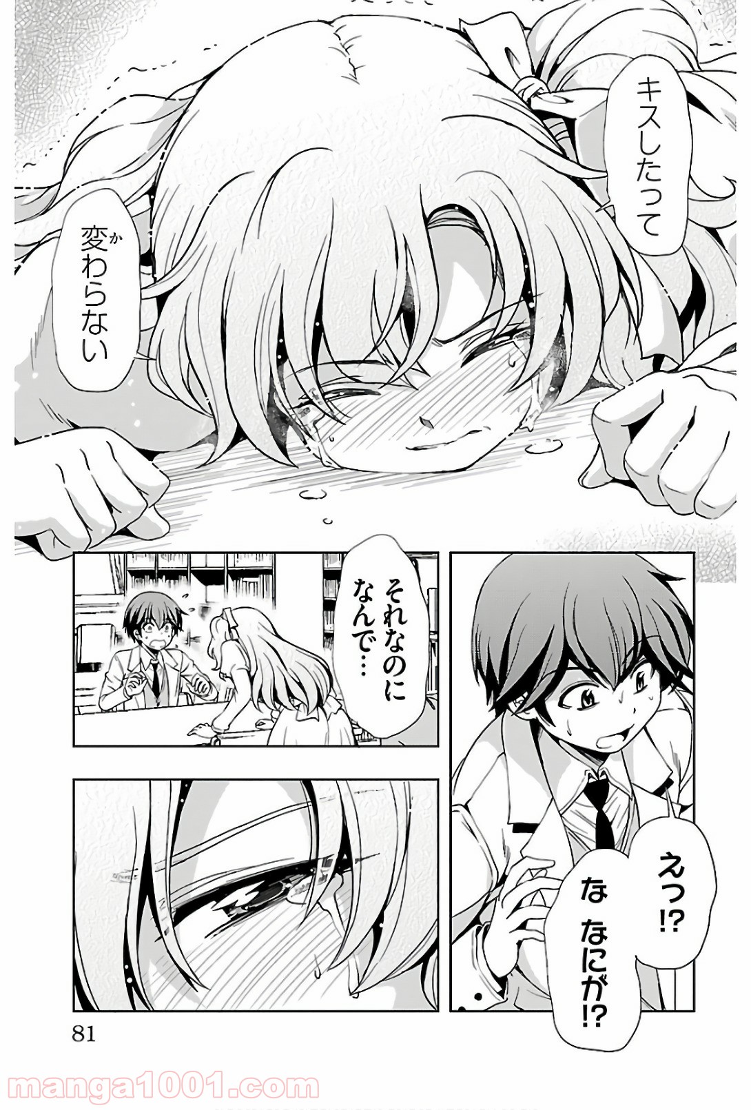 P31