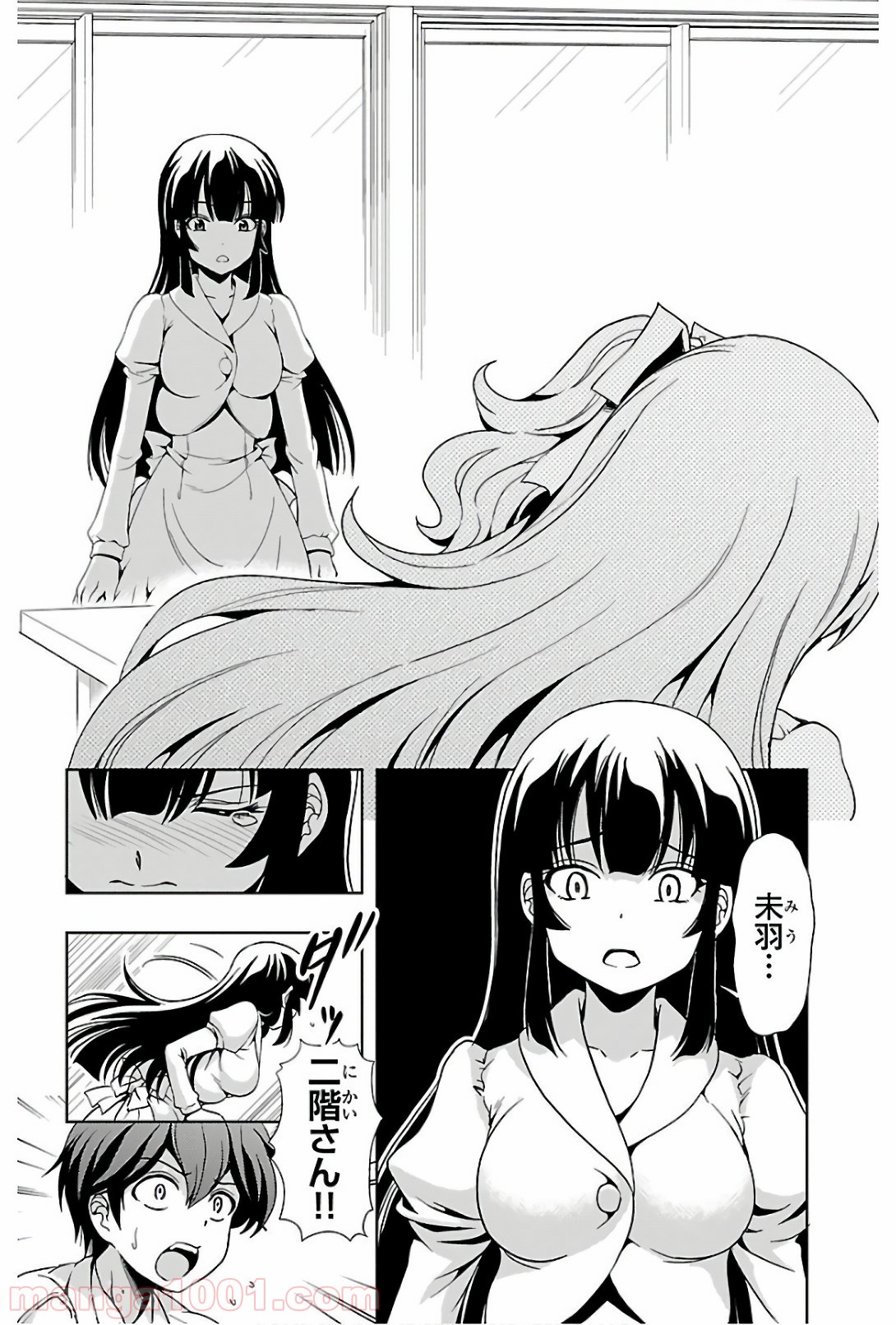 P32