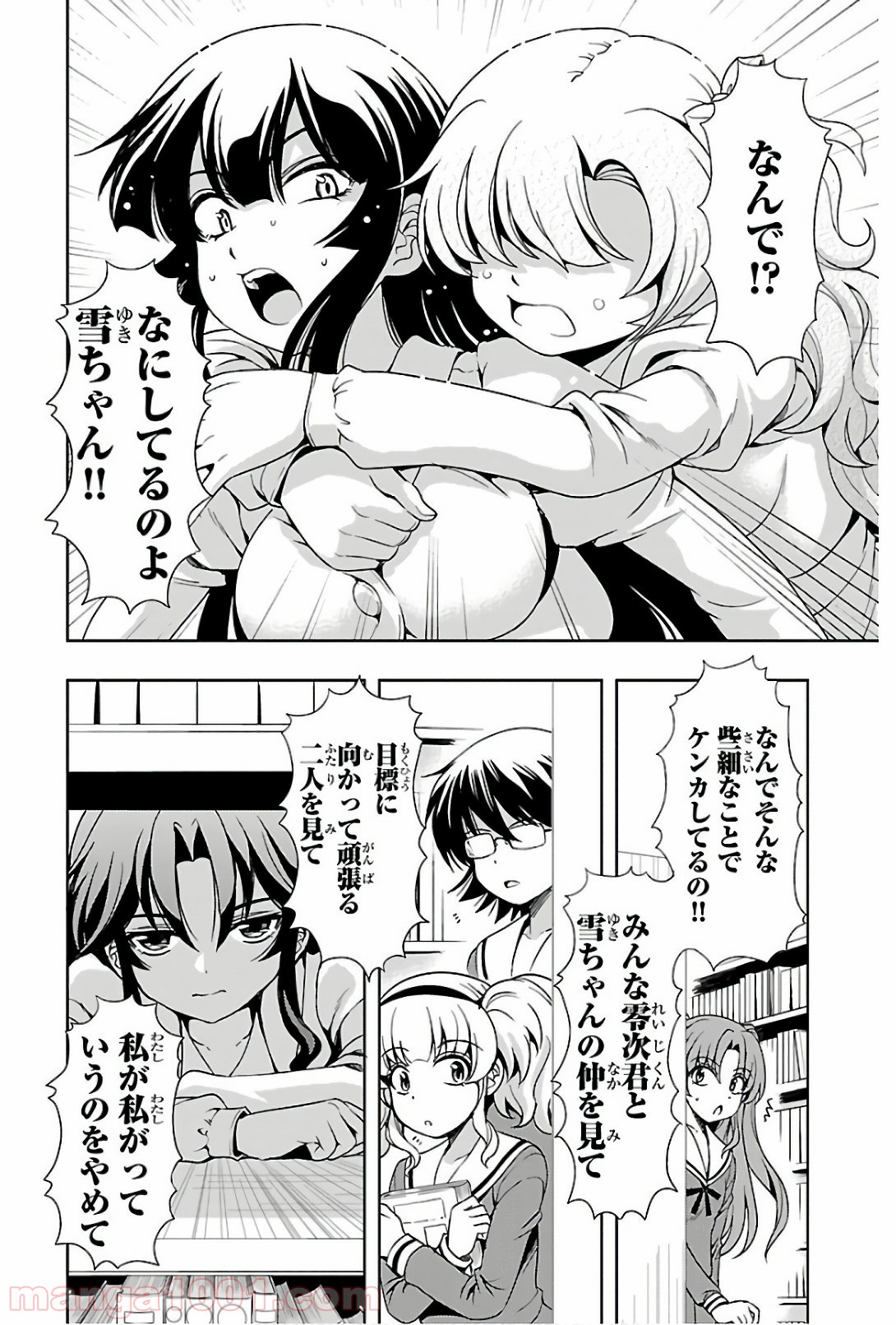 P34