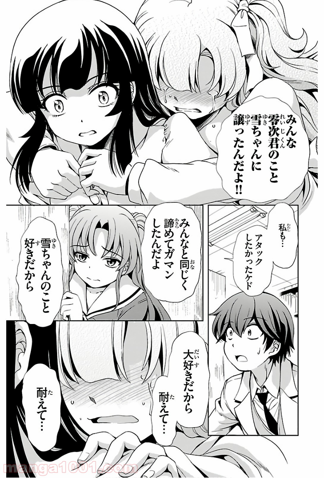 P35