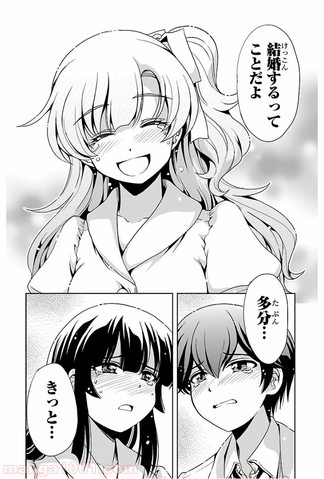 P40