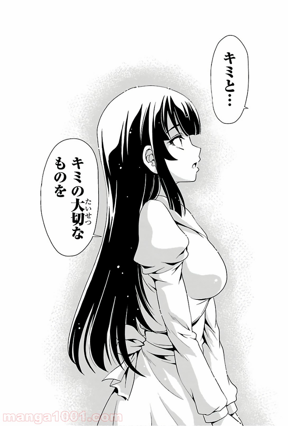 P47