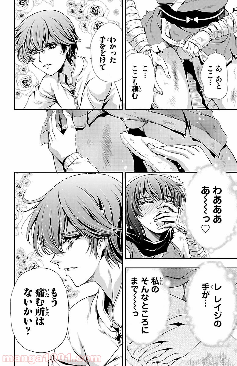 P32