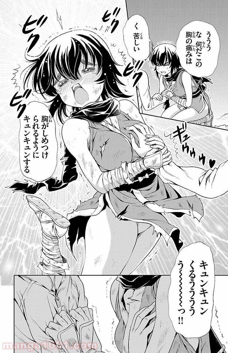 P36