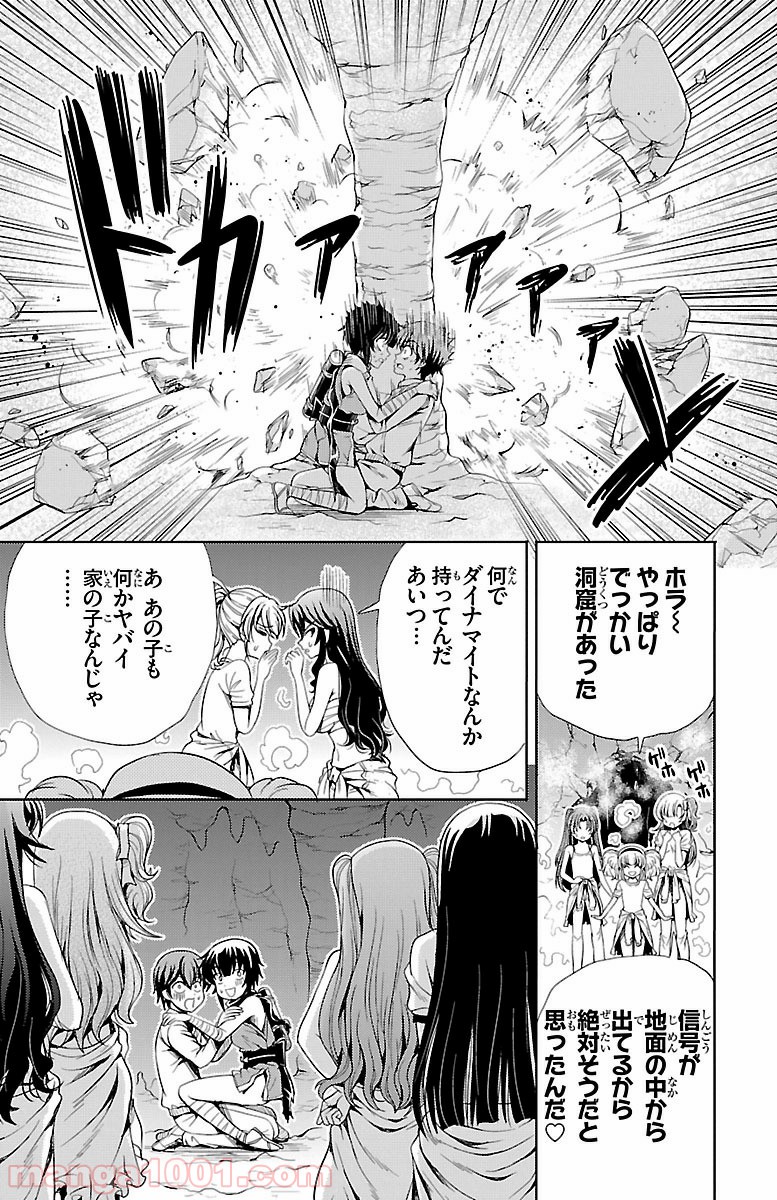 P38