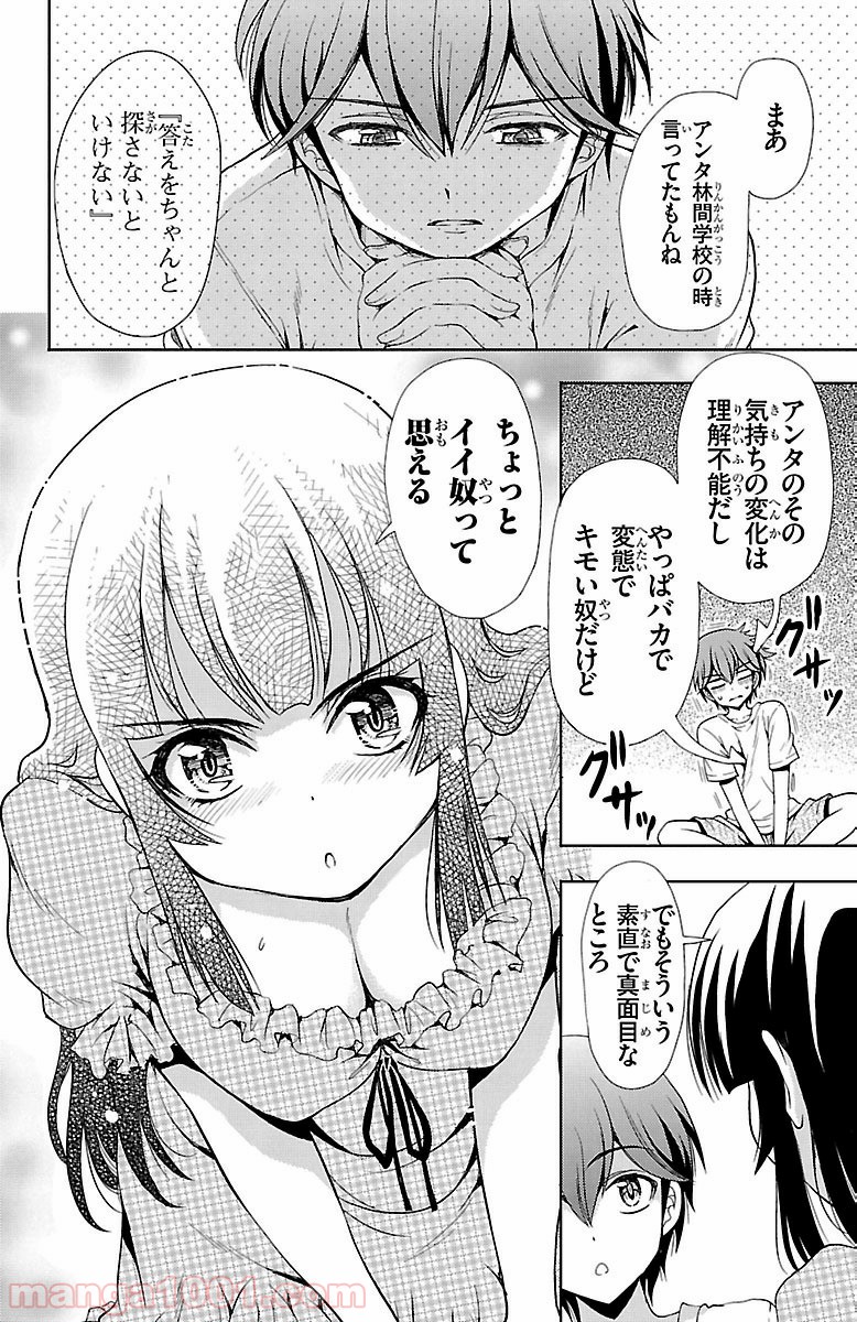 P20