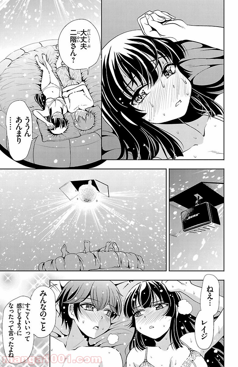 P39