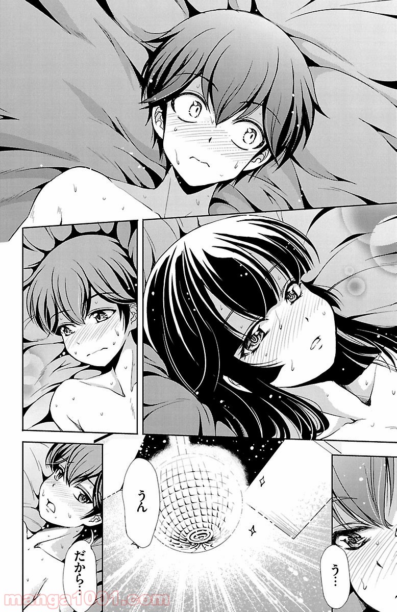 P42