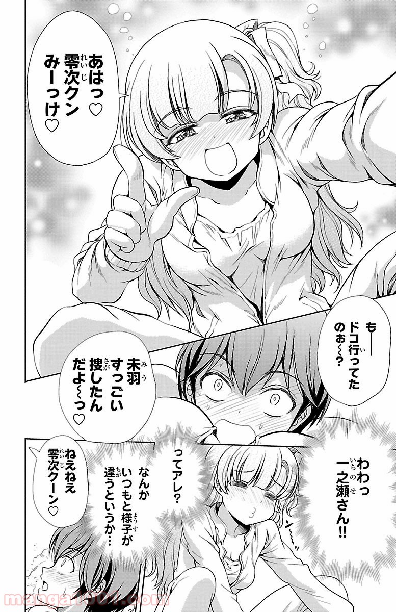P30