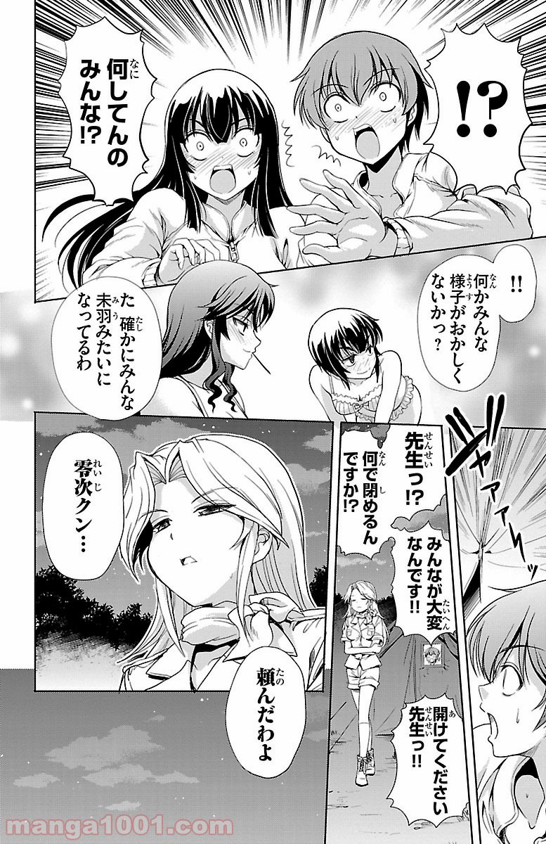P46