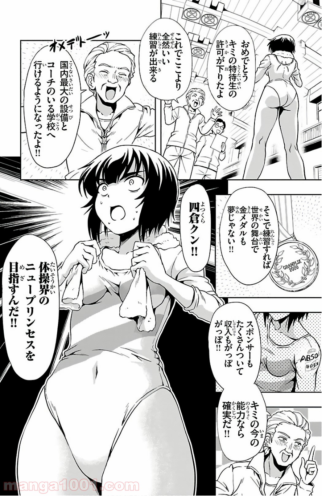P22