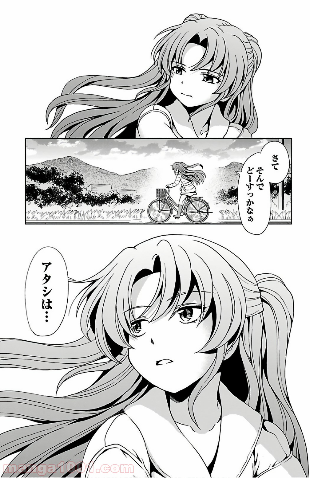 P31