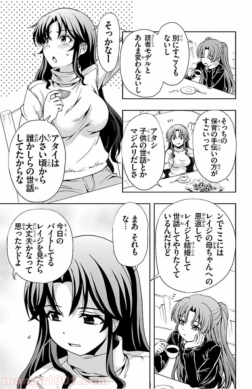 P33