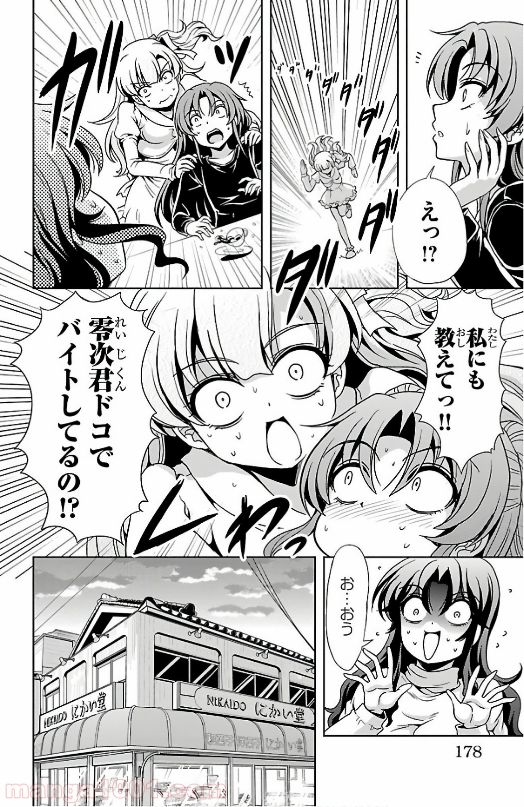 P34