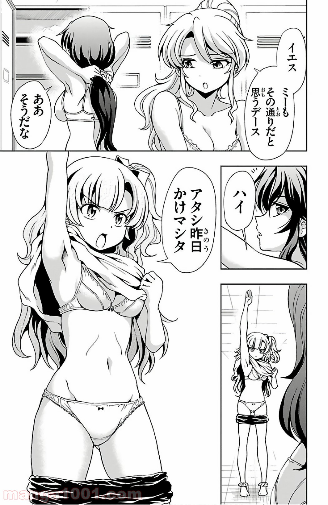 P7