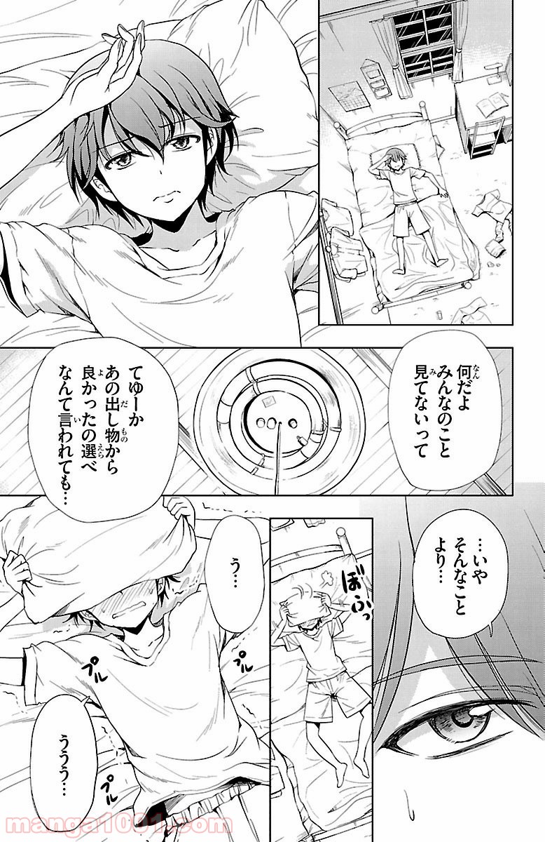 P18