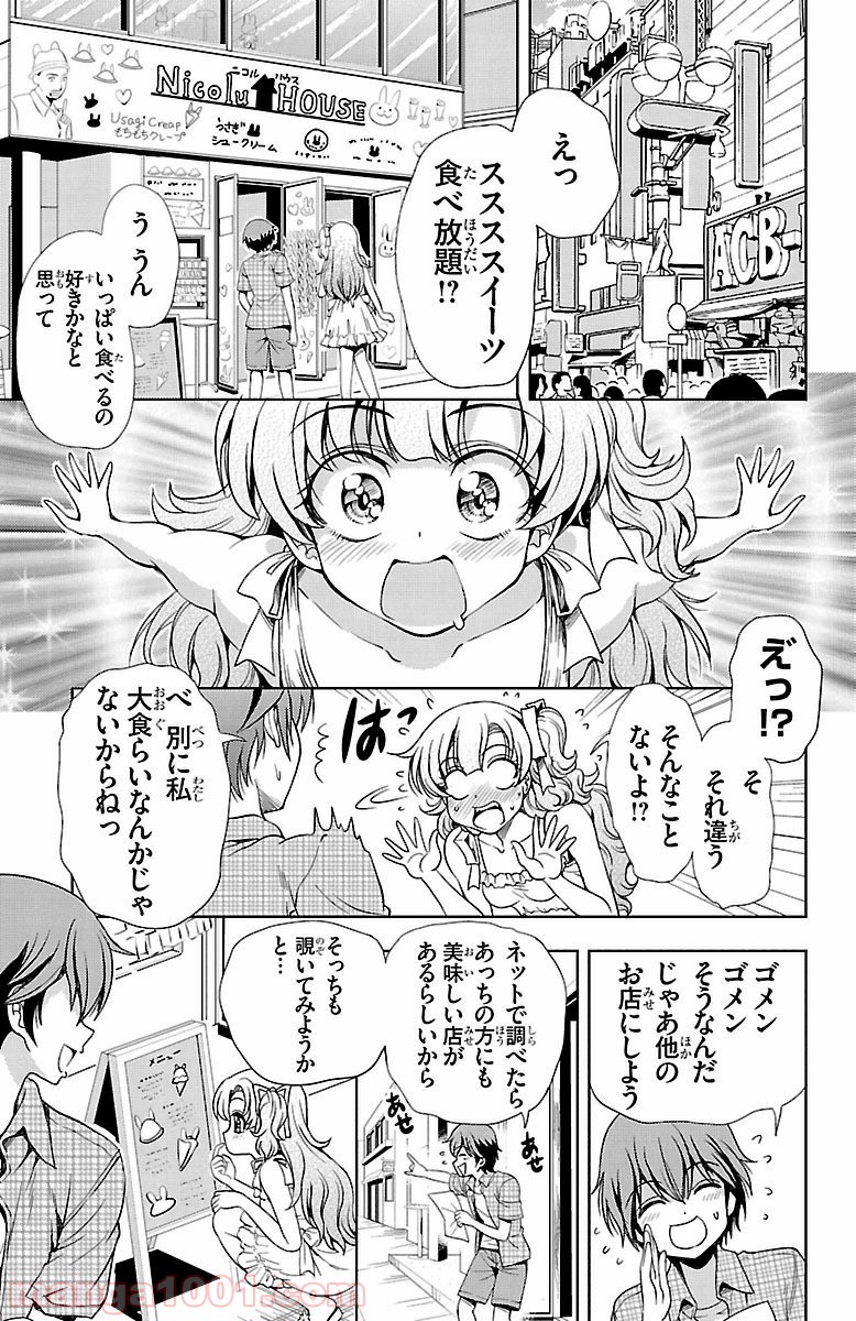 P26