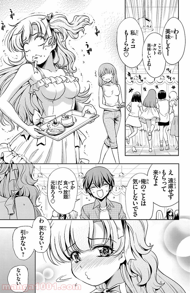 P28