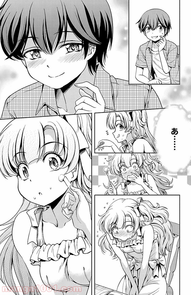 P30