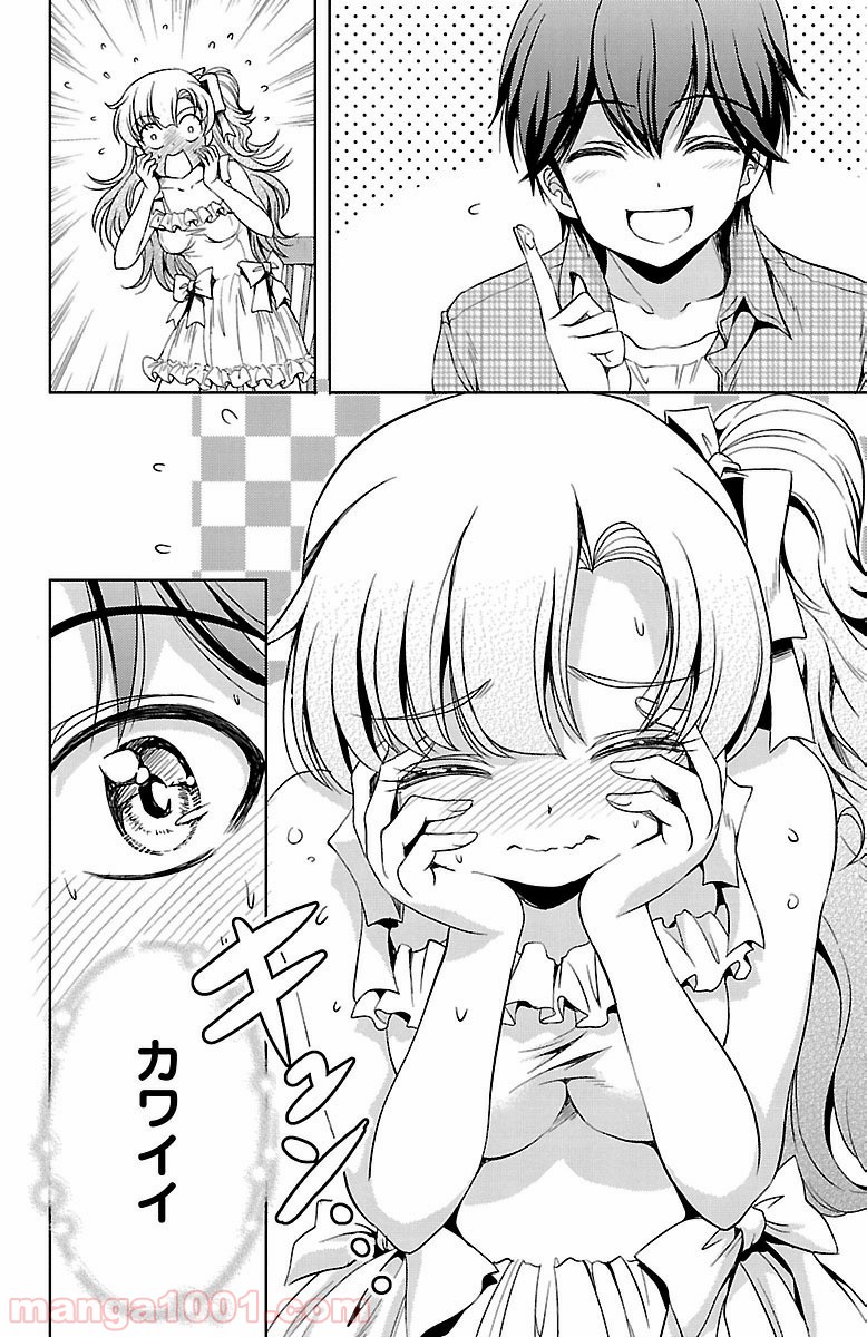 P31