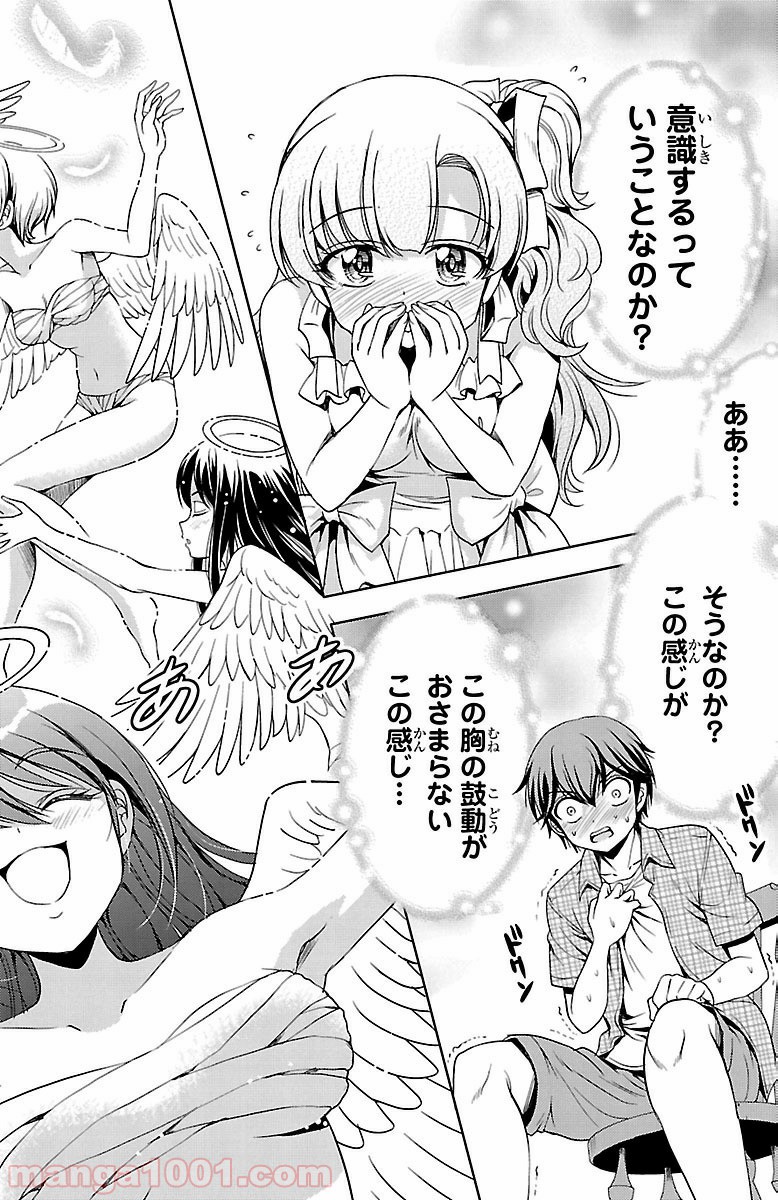 P33