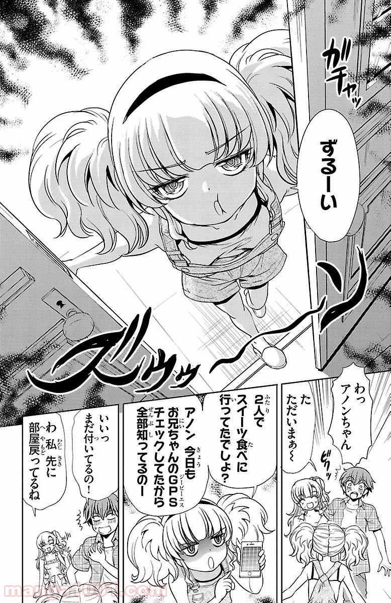 P37