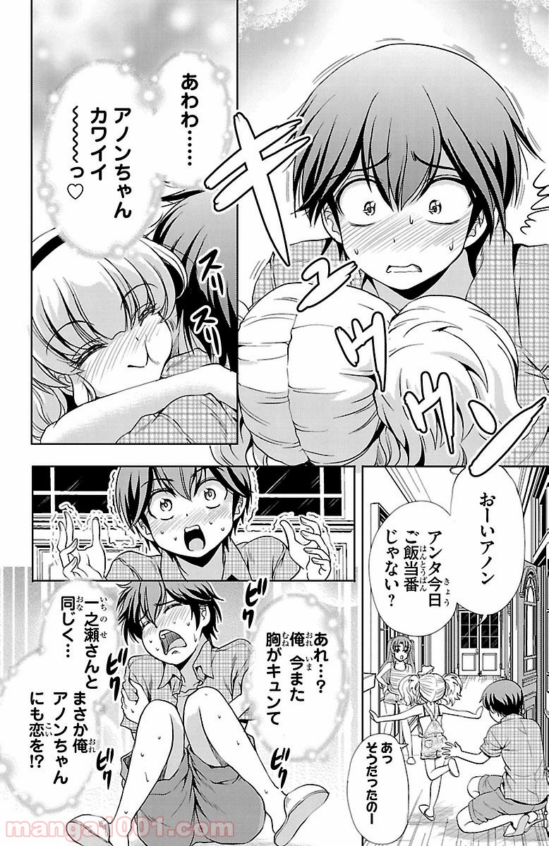 P39