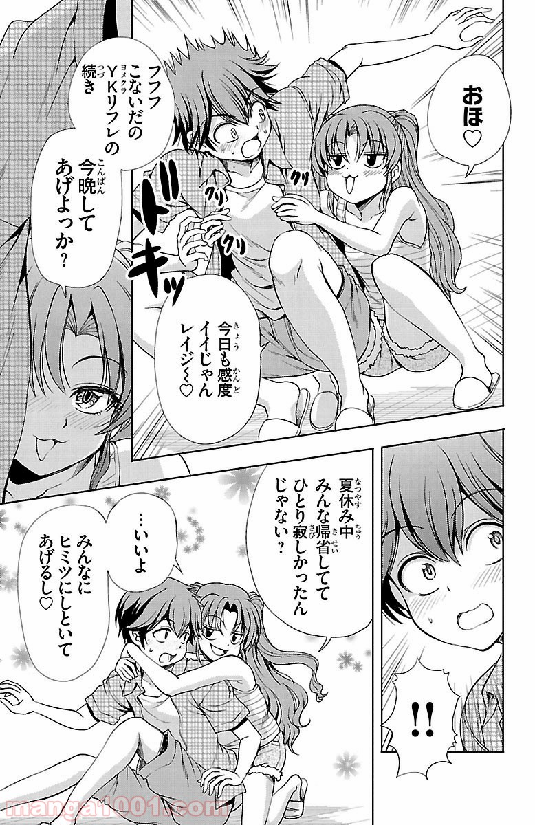 P40