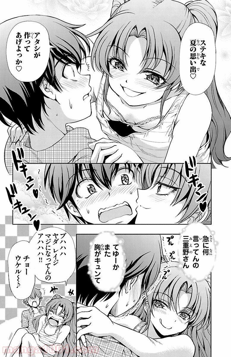 P41