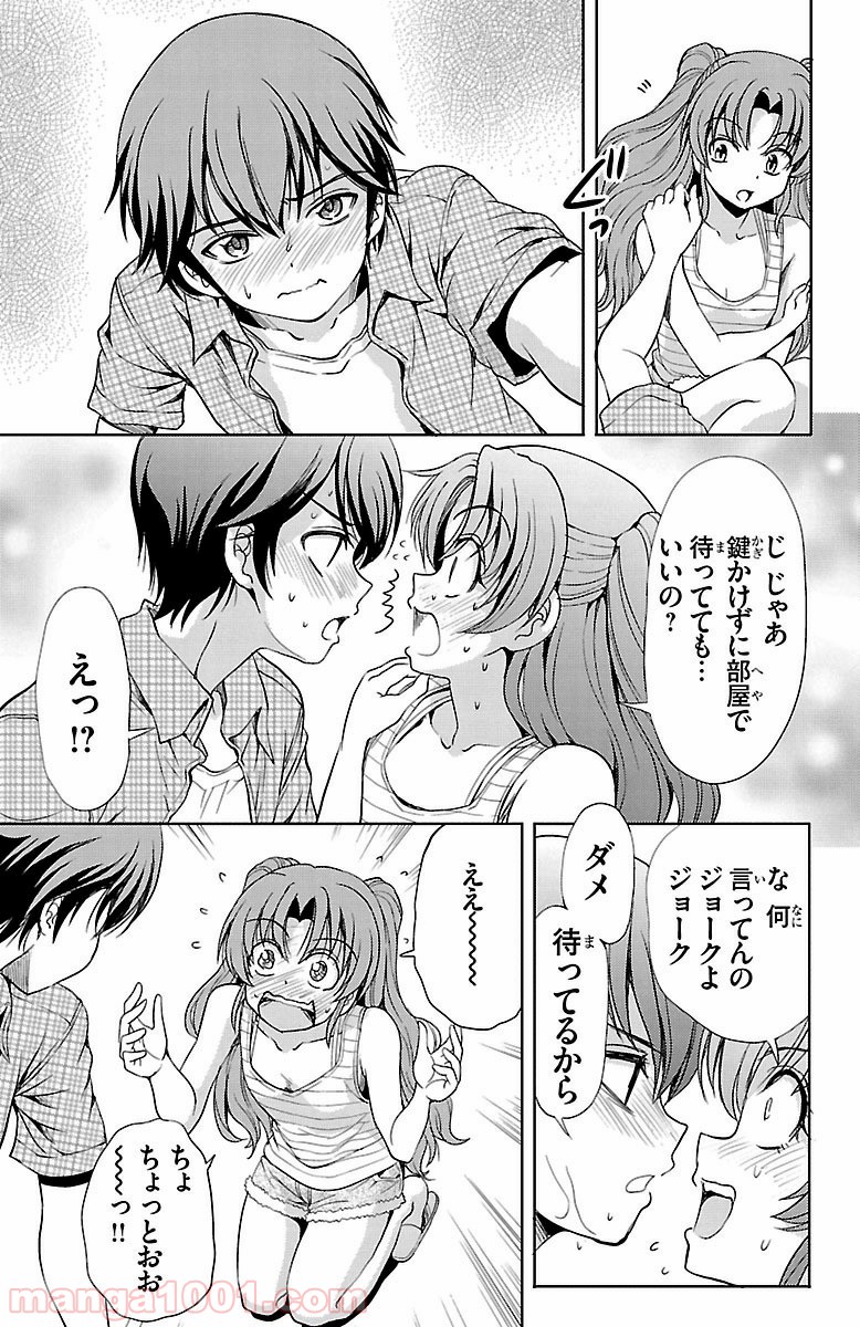 P42
