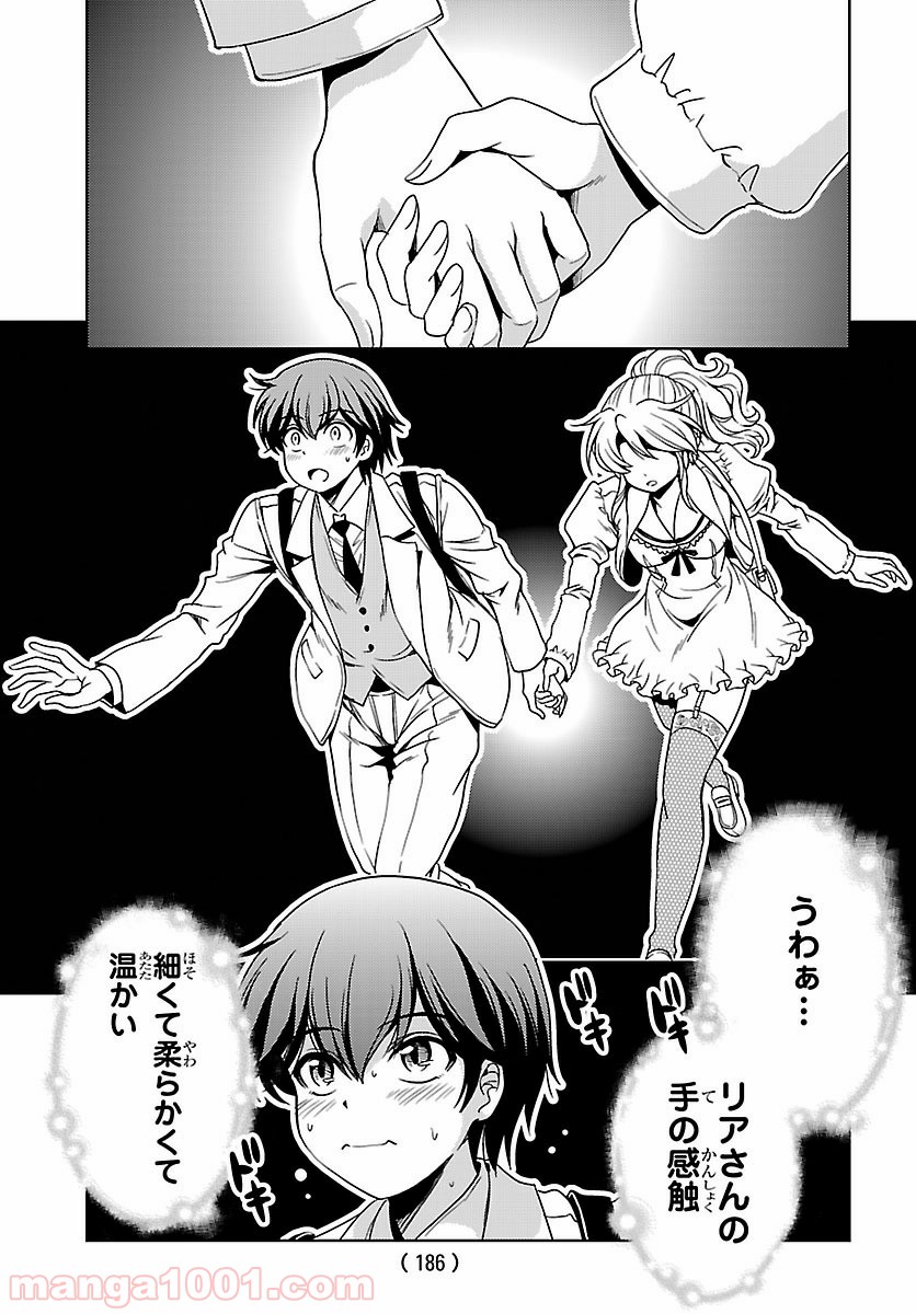P30